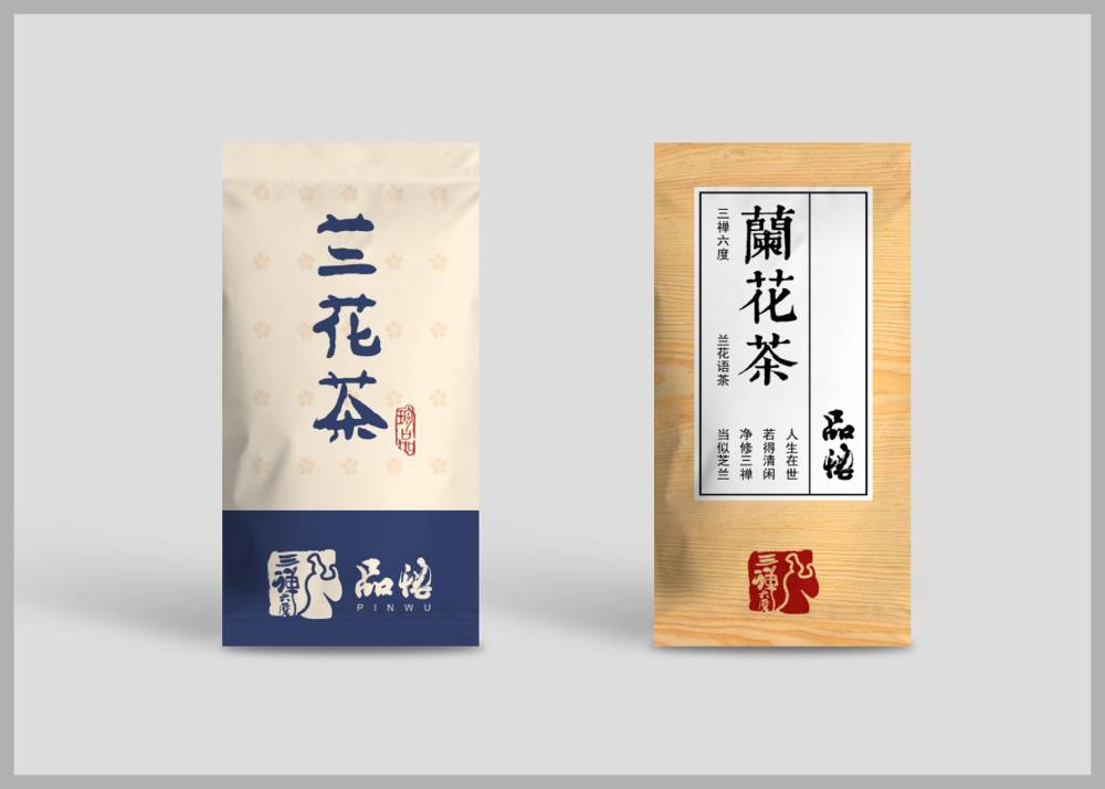 平桥区食品包装设计：安全为本，体验为王，守护城市美食产业根基